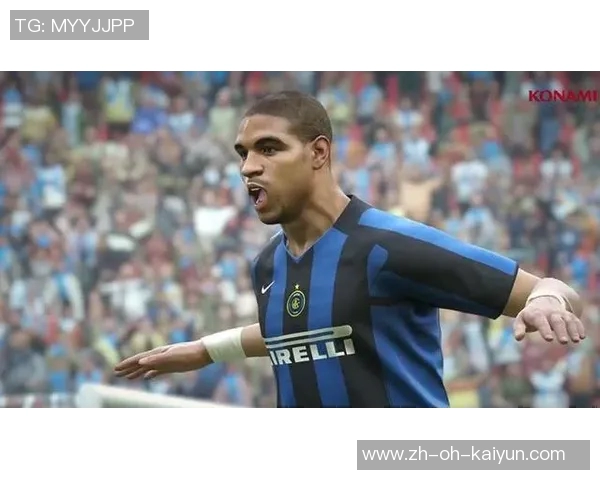 挑战极限足球猜猜看 揭开传奇球星的神秘面纱