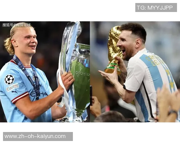 足球五号七号球星争锋对决 谁能成为时代的绝对王者 足球五号七号球星争锋对决 谁能成为时代的绝对王者