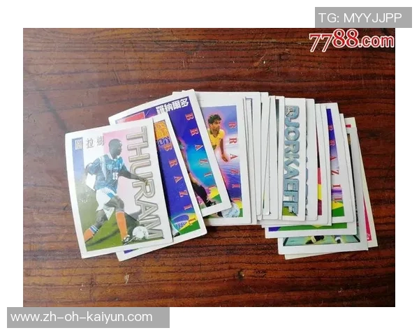 广州足球星卡实体店联系方式及购买咨询电话大全